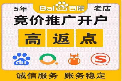 SEM营销案例分享：如何打造爆款产品